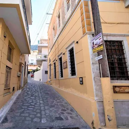 Appartement Ammoudara Apartment's Kálymnos